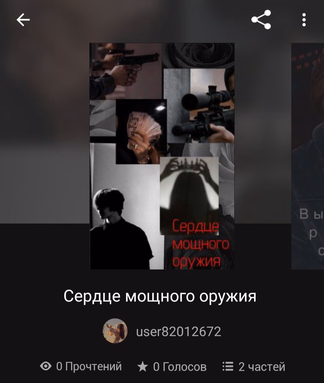 1077a5147adeefc0d4452e761c63c95d.avif