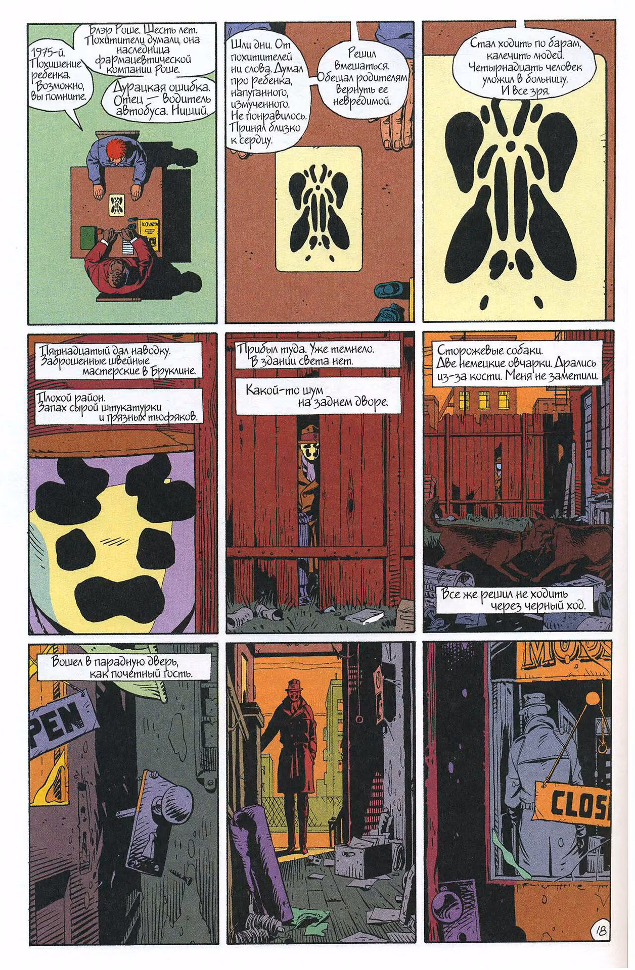 107b6397f7450812735fad4343557bed.avif