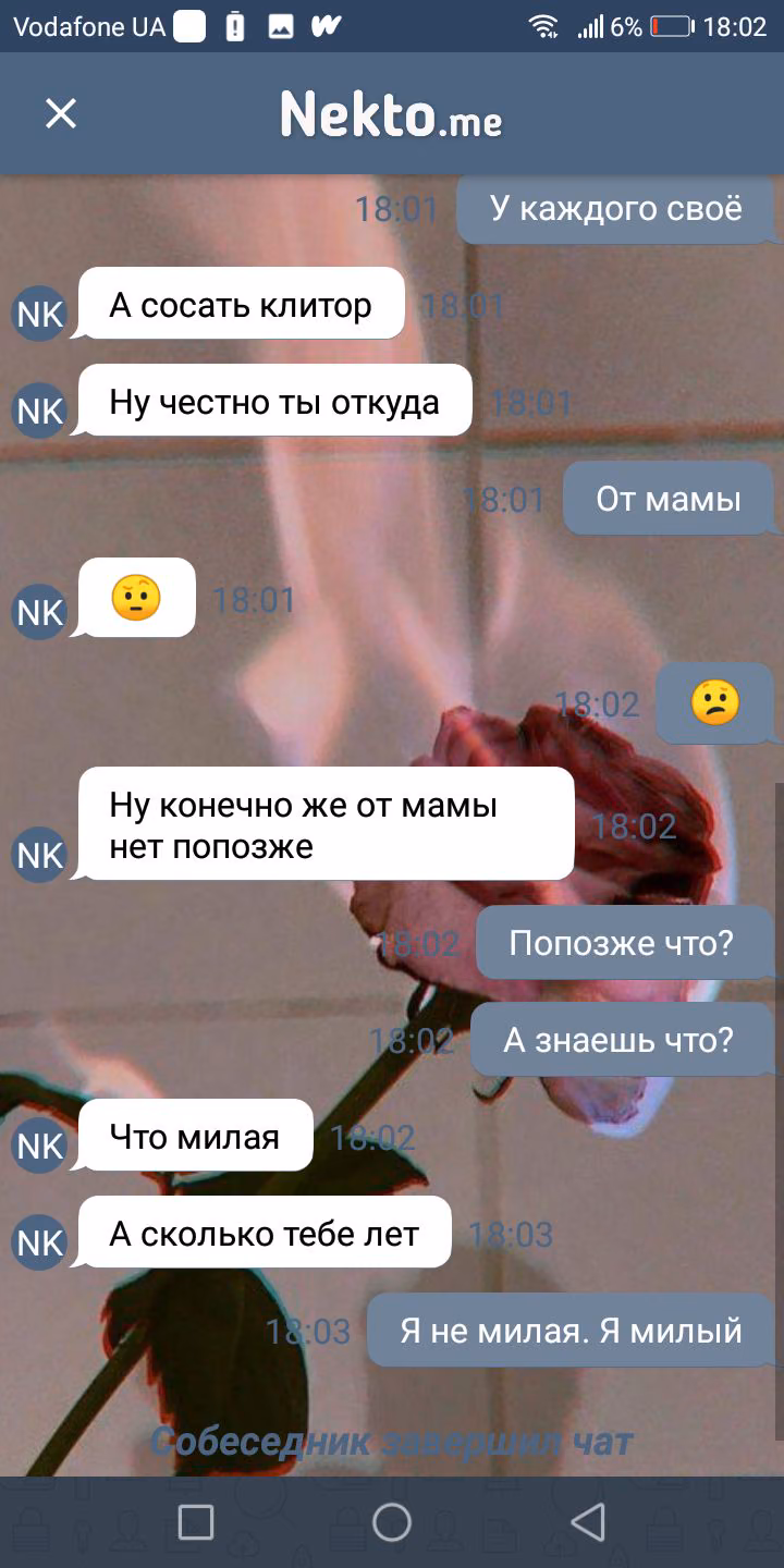 107c6a2bde55dfb8a6dfe1fb1ef1989e.jpg