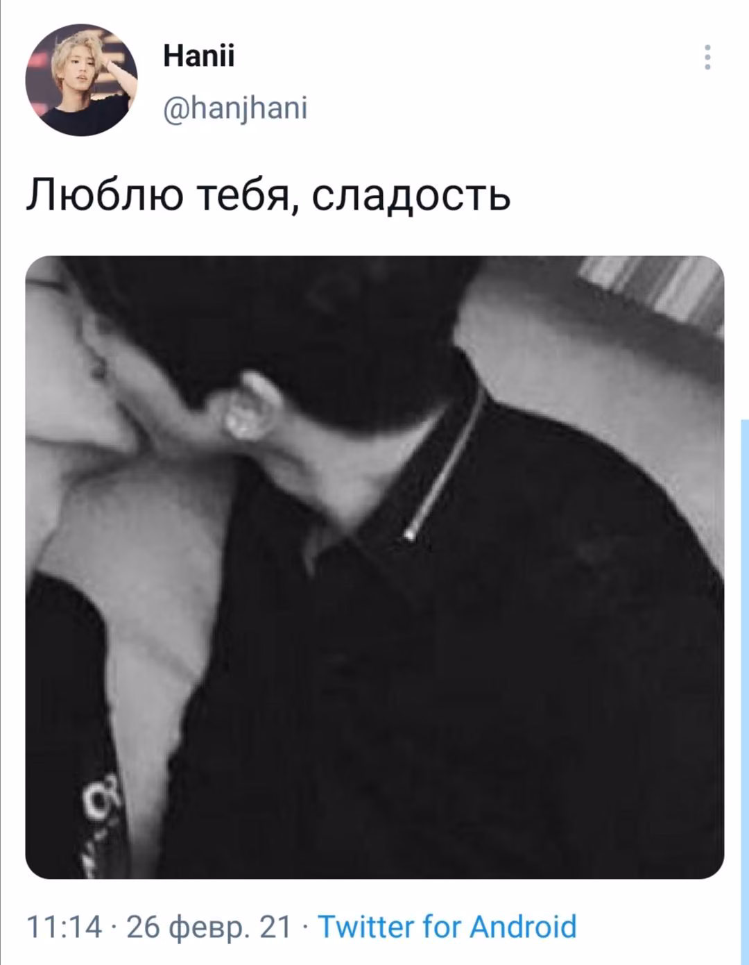107dcd38e4d54a1f18876bd56a512730.jpg