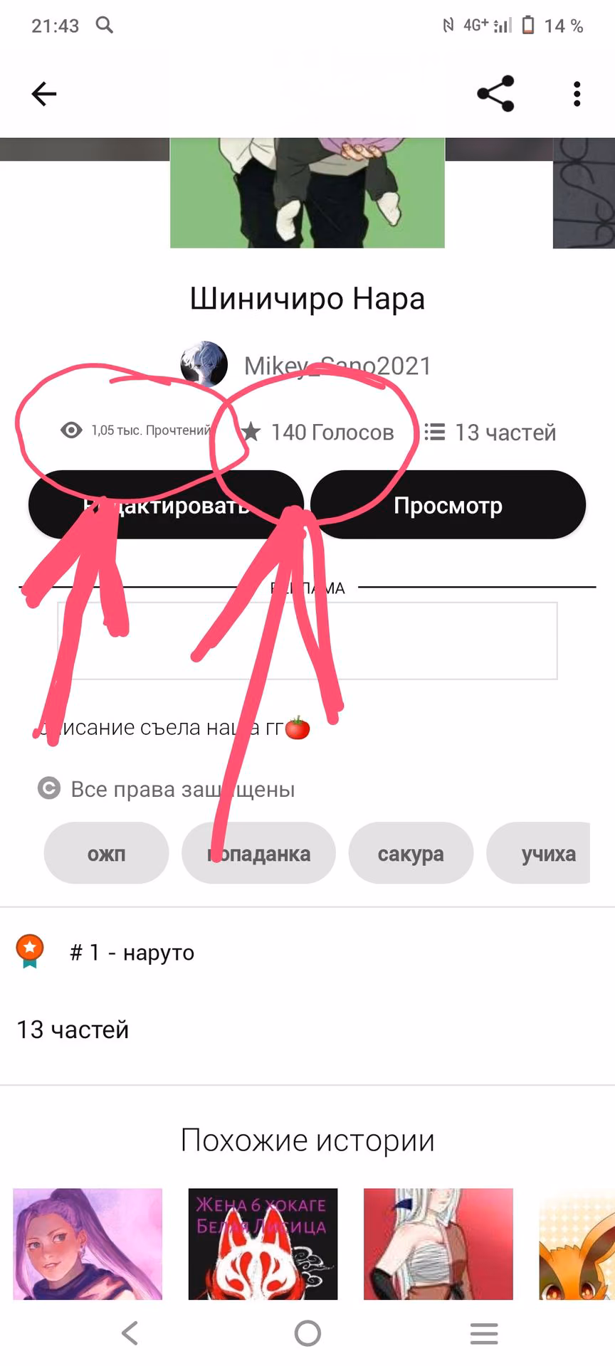 107f49a495d19fa0b2973b4e2c53e29d.avif