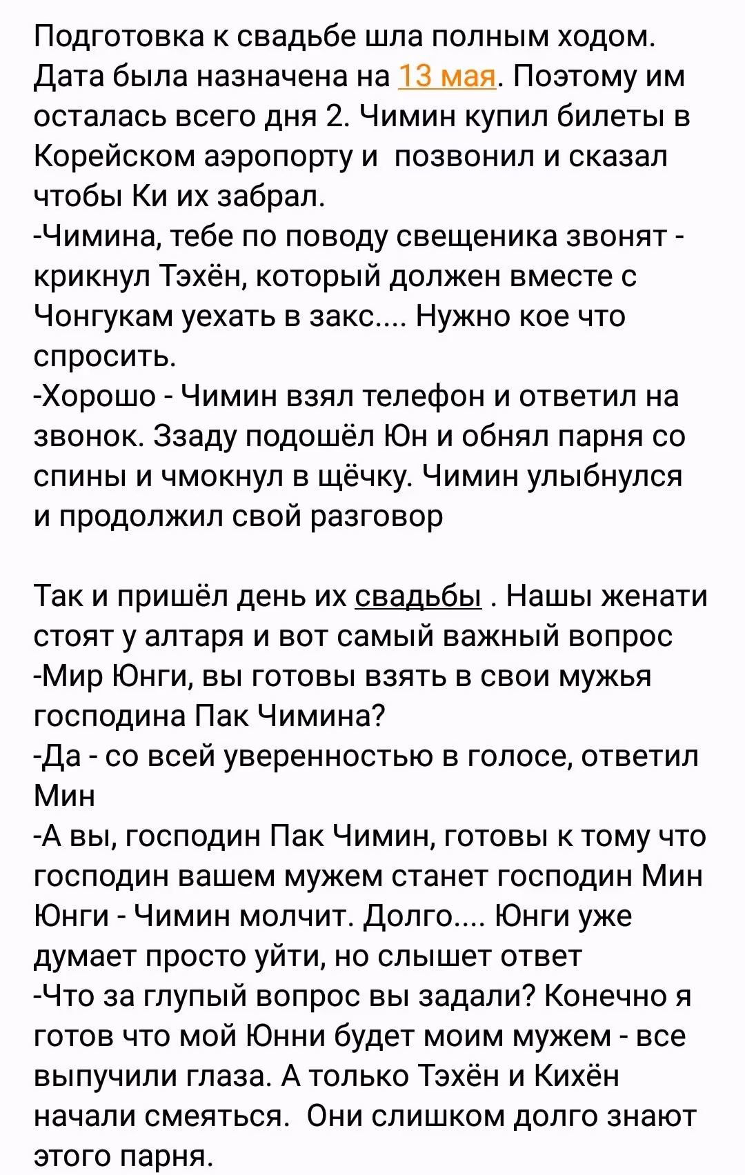 10809cd4c42bf33abd40bbd383584134.avif