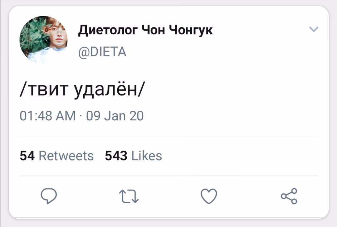 108334df77e3f7cfc61252f6abd7a3e3.jpg
