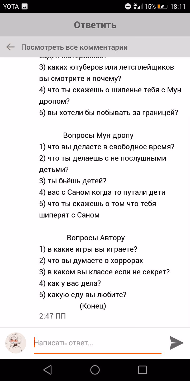1083afe007ede2c45d26b26d7ce95706.jpg