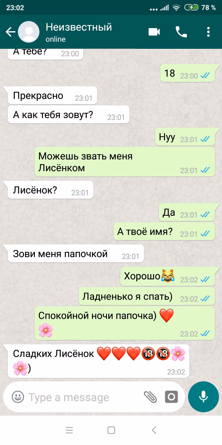 1084214d347d0dfea750e43e1c2c51a5.jpg