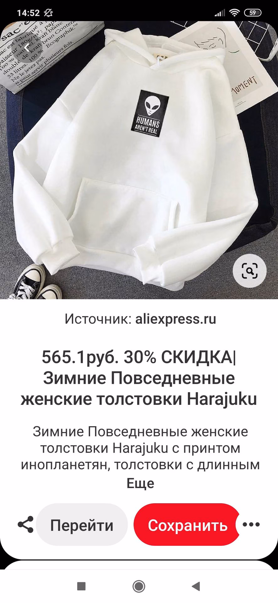10842ab930b44e595166b4aebf8926e1.avif