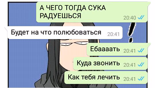 1085aa12539b647fe73a7e8705a29e3d.avif