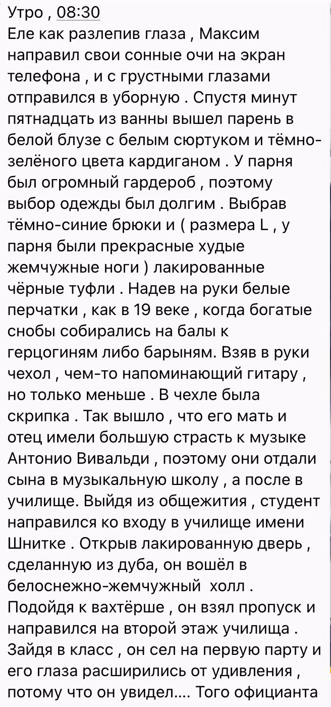 1086af8b7fe12eab5b0a49a134e08dbd.avif