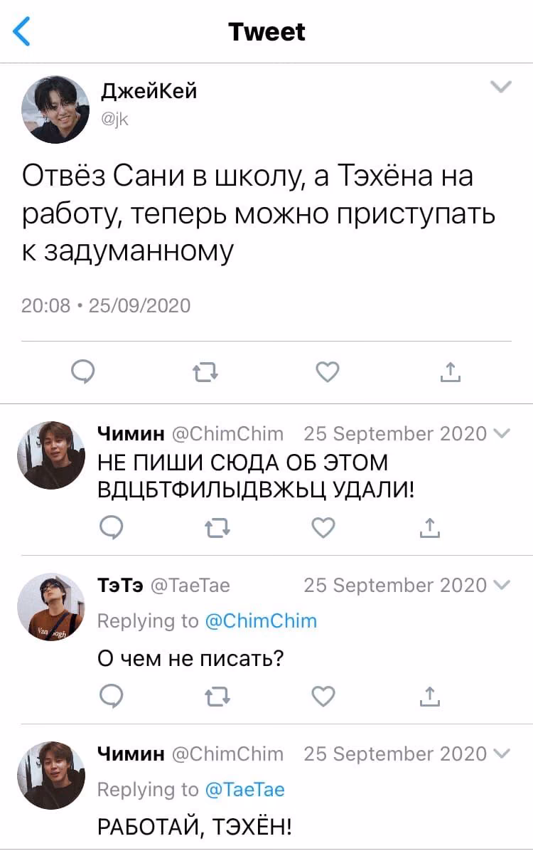 10877c53e5dd4a98fdde5e2d4f6890a9.jpg