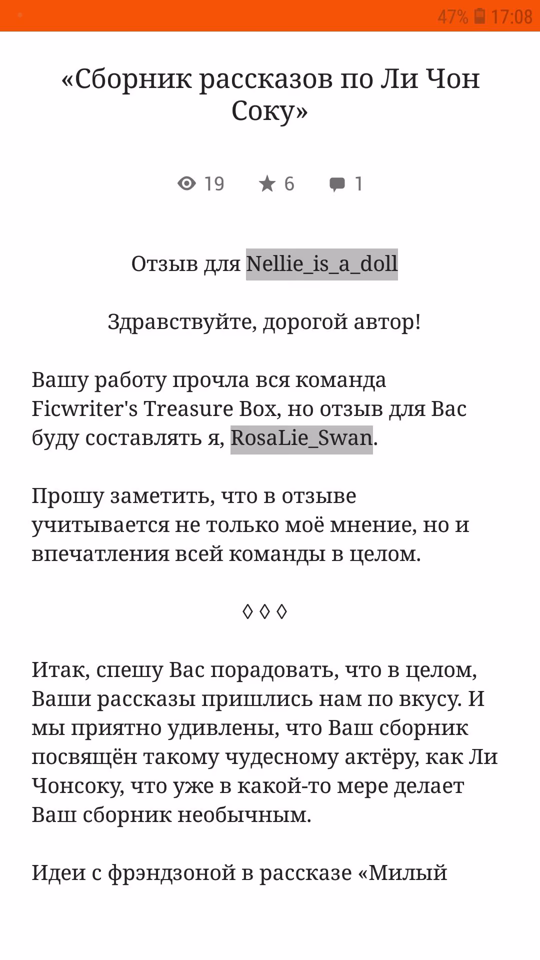 108957a17294c8f631fdfa58ba0e29b3.jpg
