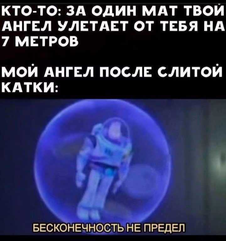 108ae3d5838f6f076d6851b29157e940.avif
