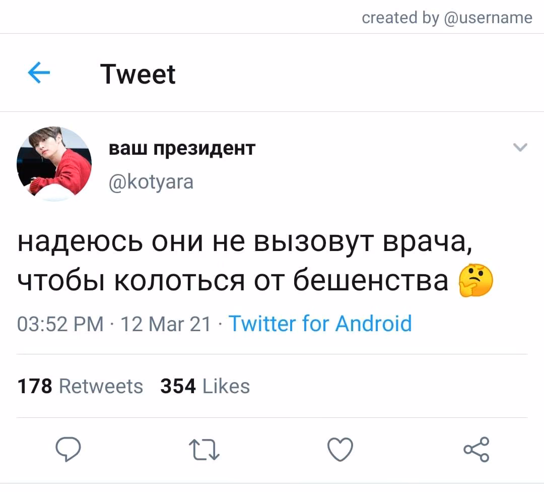 108c5f0c84a2663e6399db1511eac980.jpg