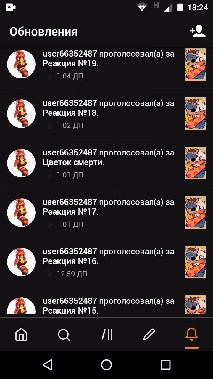 108df80b4b97b4a24d5b74a63440b3b2.jpg