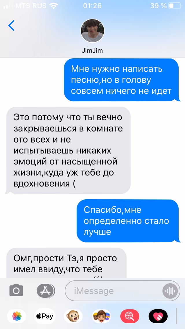 108e829d2c3603349567c8cdc64103a7.avif