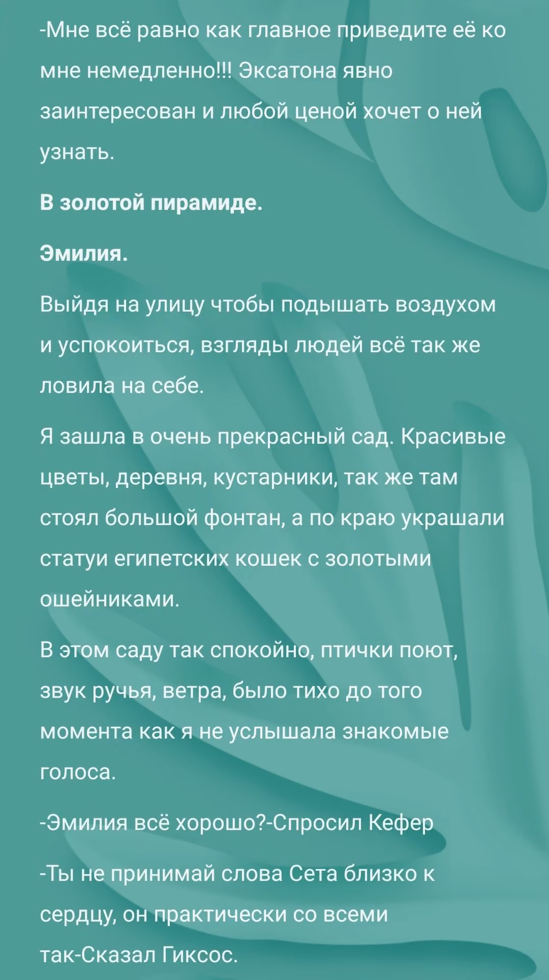 108f1152dc8ad1cc73fe3e0855928c1c.avif