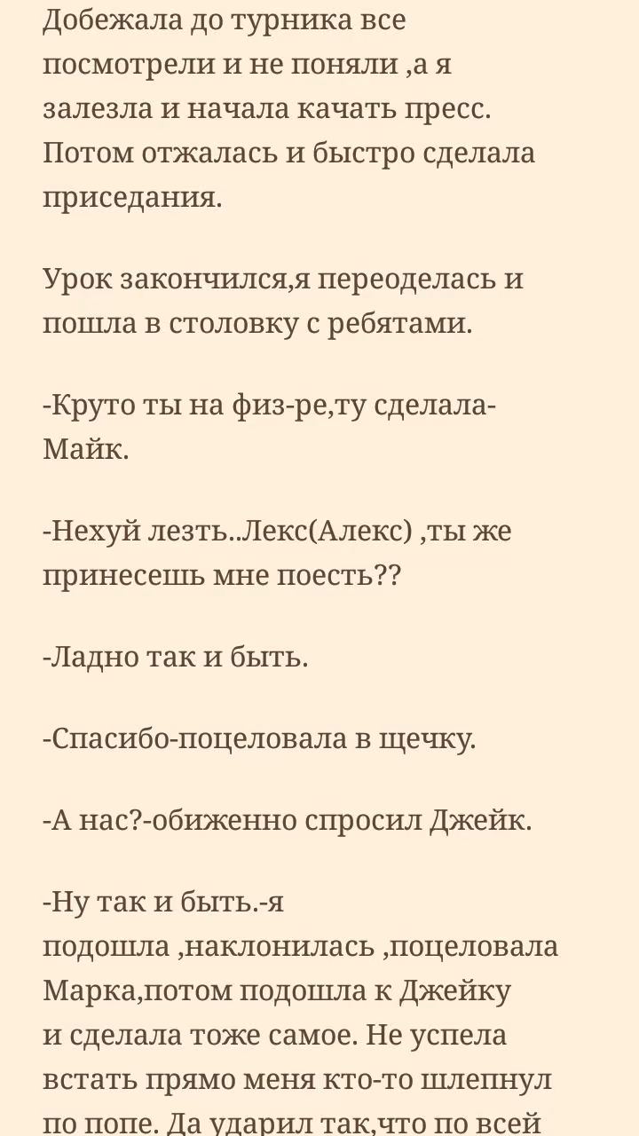 108f6f441555ea16ee0fd5e60482dc98.avif
