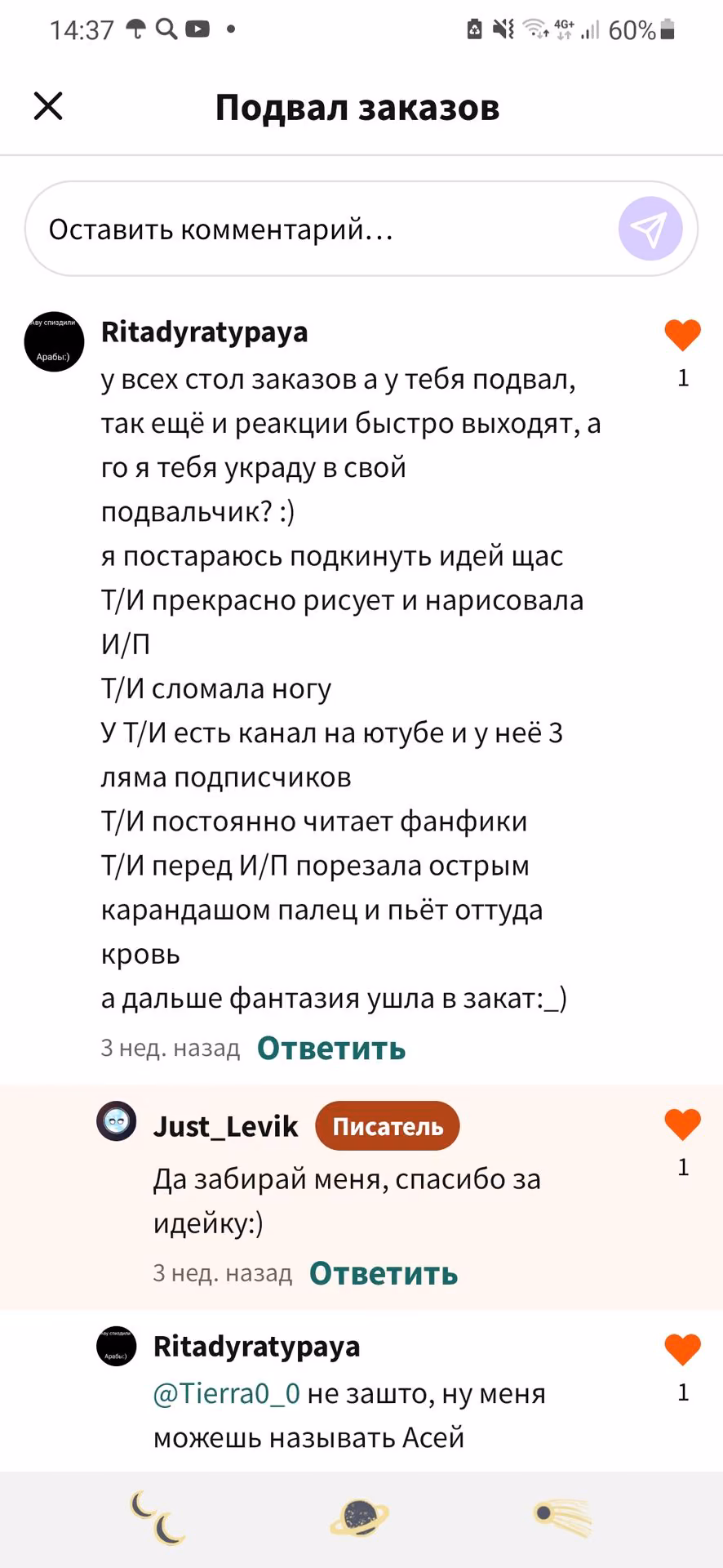 1090259840625c0c622a8e4f04ac535f.avif