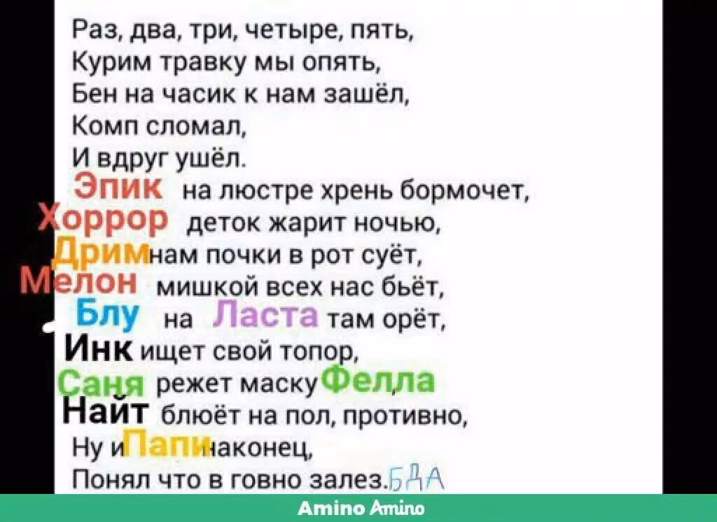 109233f5d65d7e9629856ce4dd88ed2e.jpg
