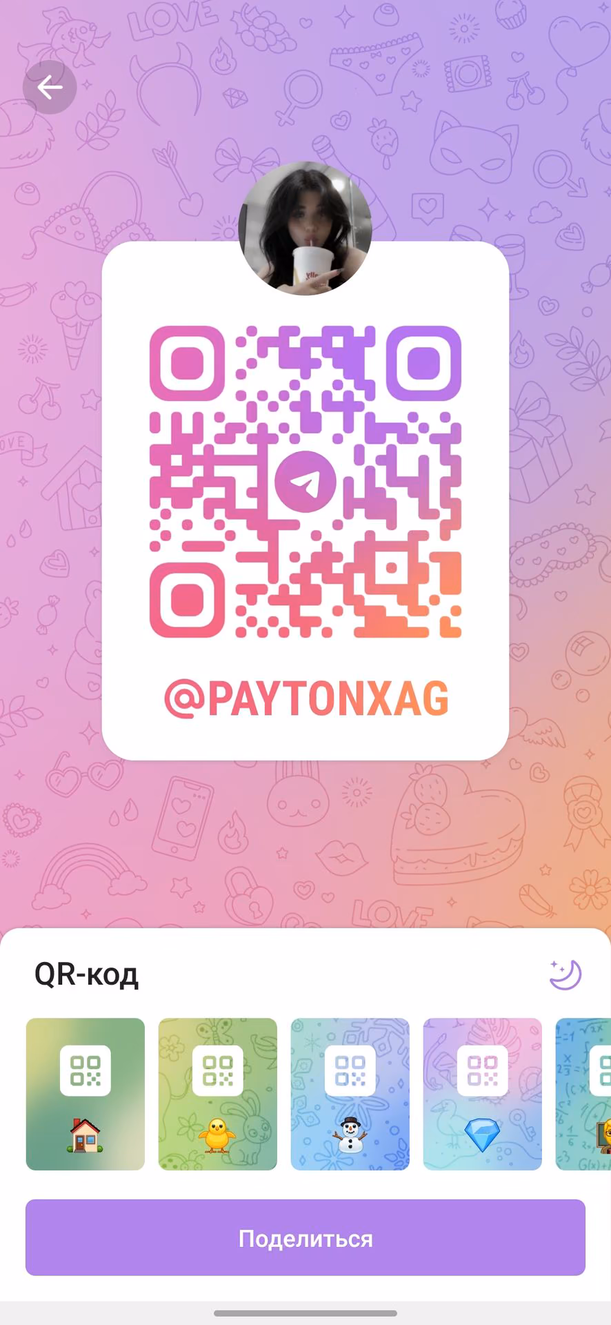 1092cf9f1339e58d14de405262da7765.avif