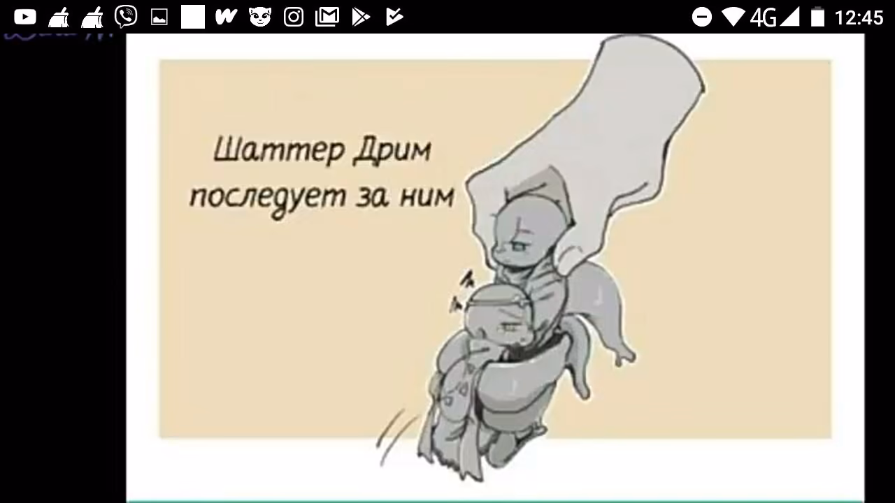 10937bd3d6d68f17822b31e3e9d7f204.avif