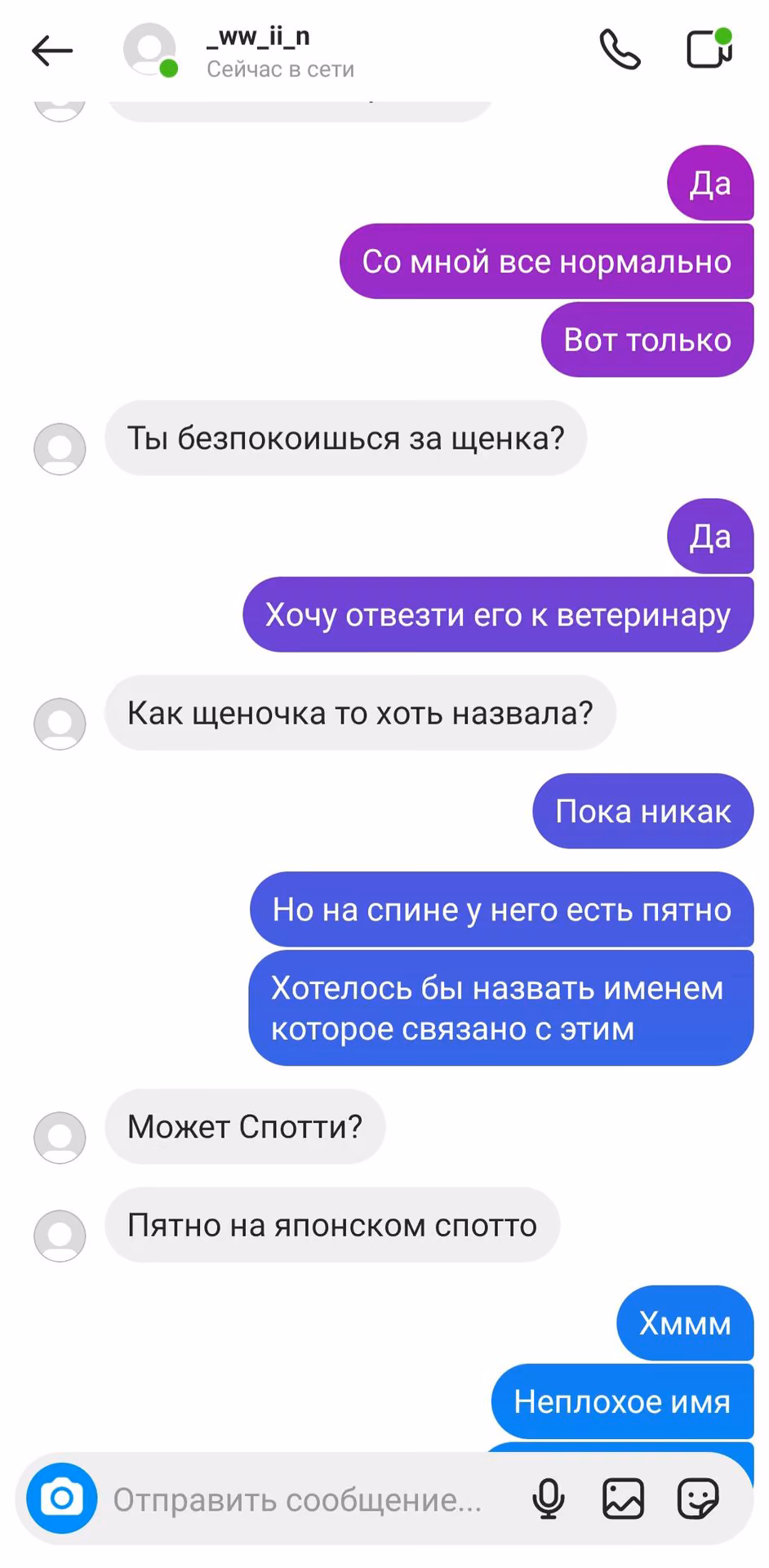 1095e73ca4da362647bd16e1a459827a.avif