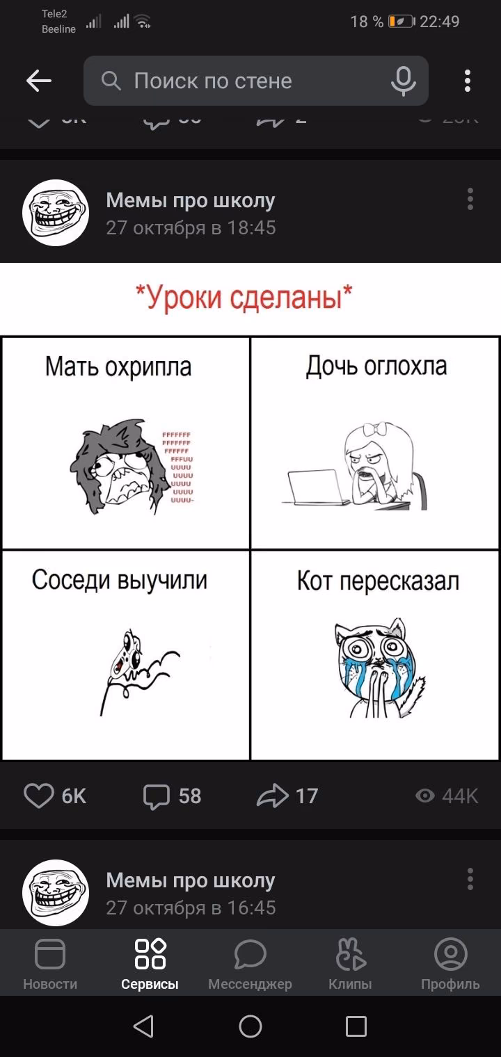 10965a6eb4e4f301cbe4f78bc6025b66.jpg