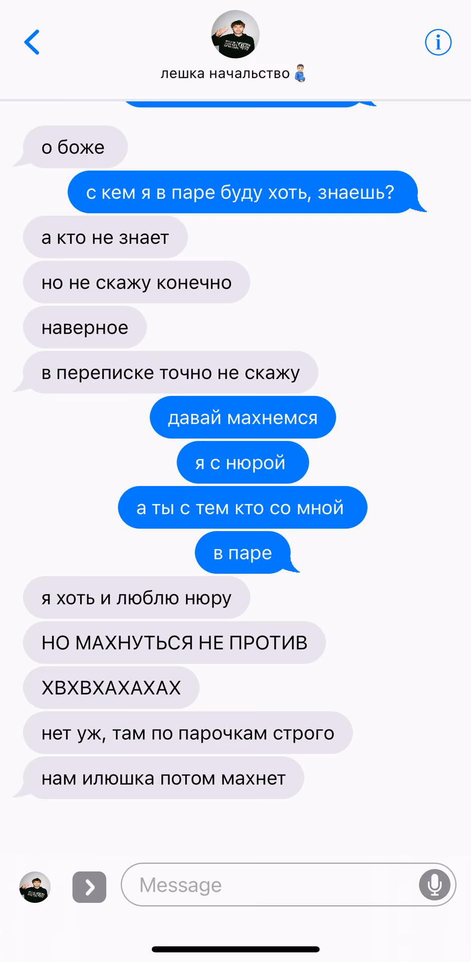 109973ab3c7d45af80021e09b6844ae2.avif