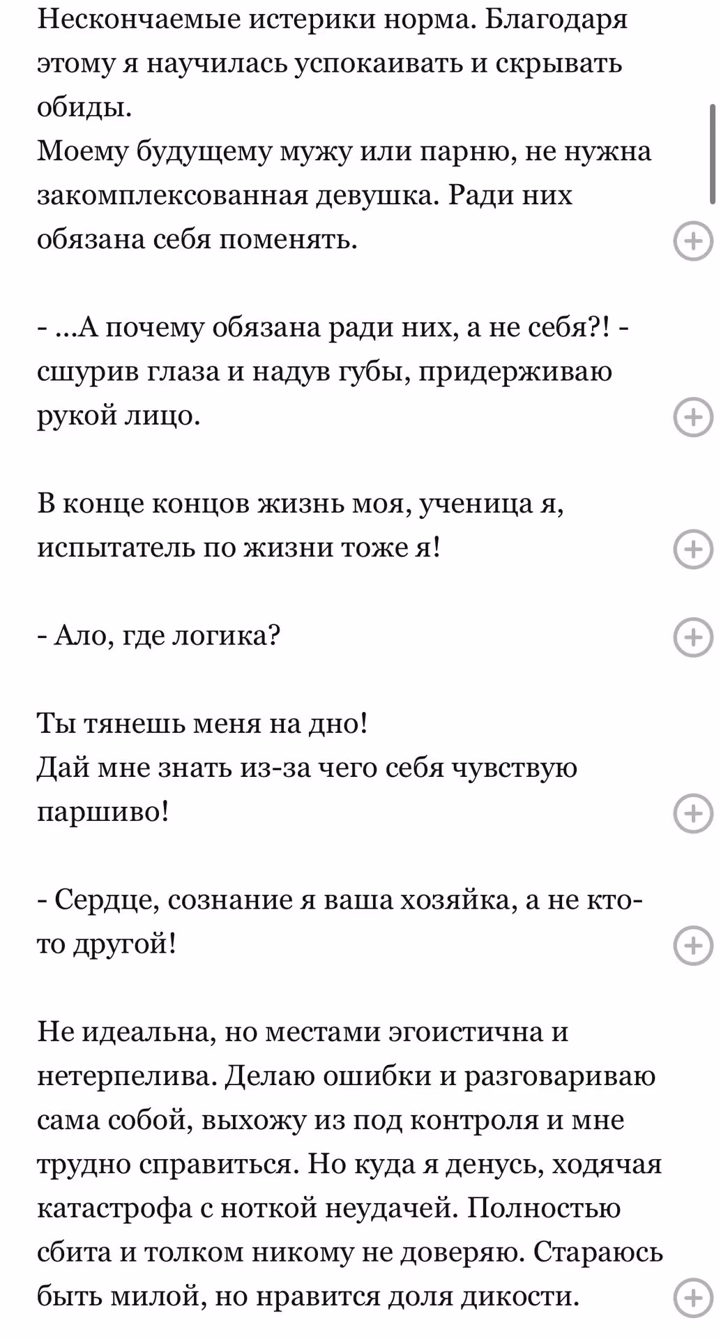 1099909652210498eed939d72f35f141.avif