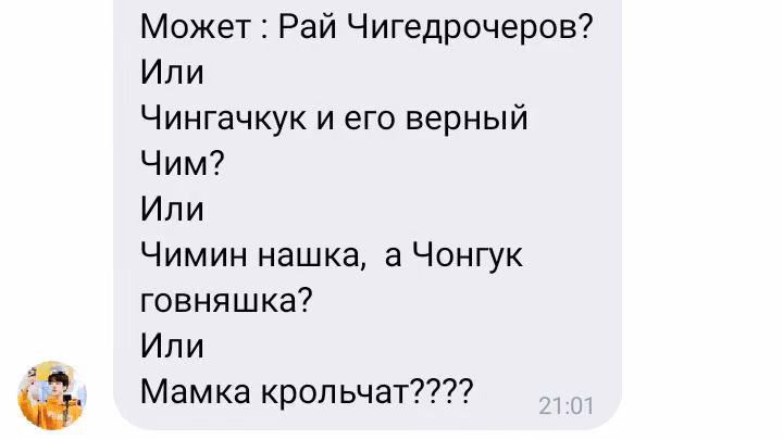 109edb91c7f4d425dd9a69dfe5e292ea.jpg