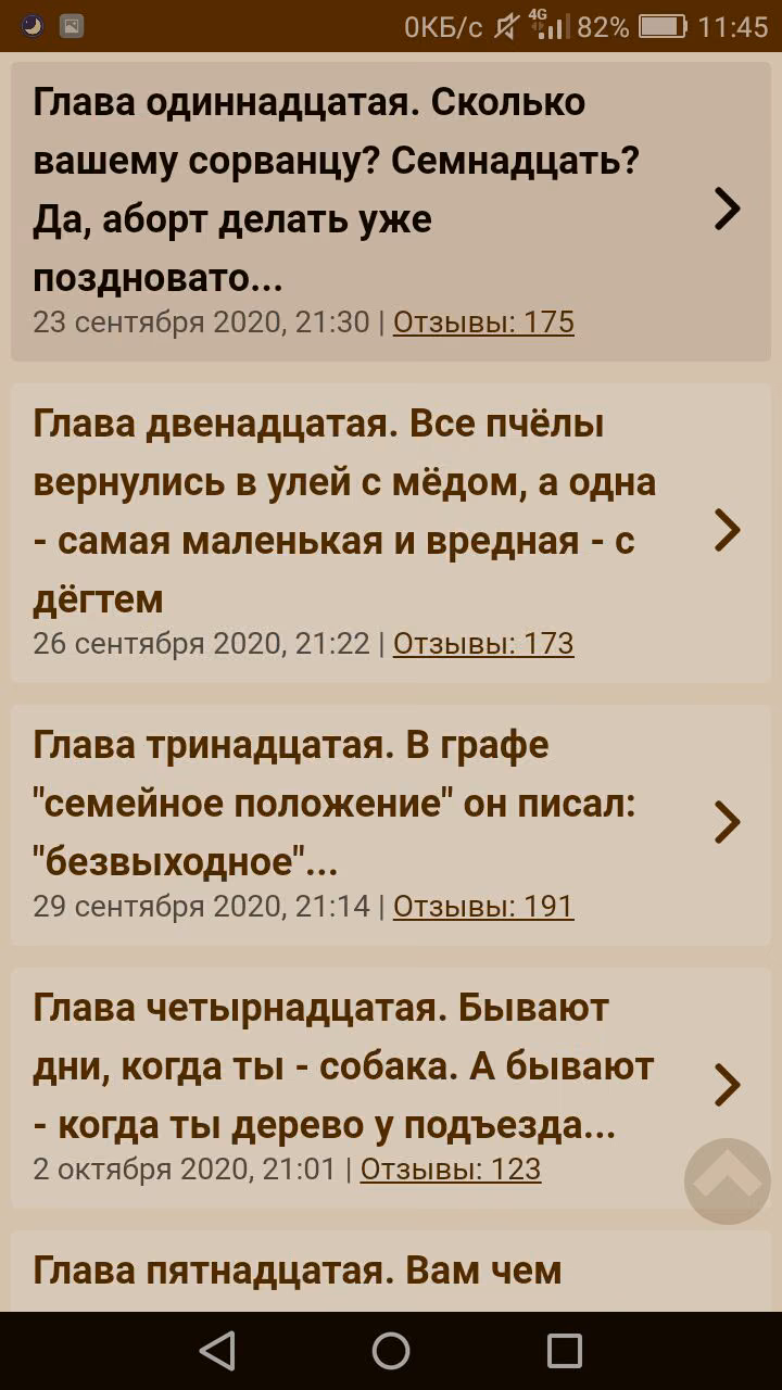 109f432ef483c9bb480bc2de899e2d98.avif