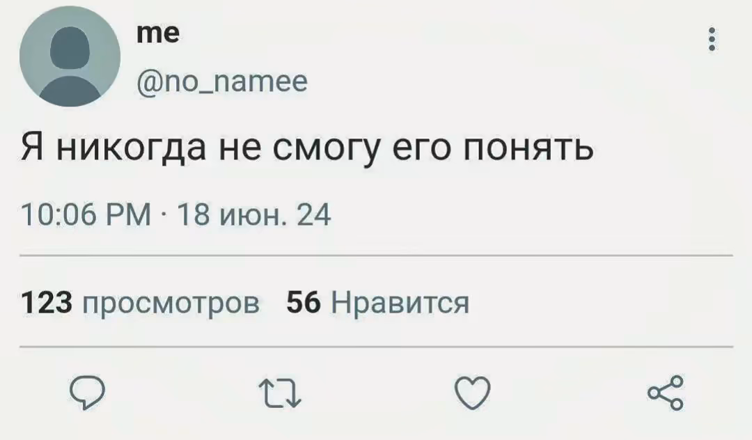 10a0b910685d069a00b44fca2e3a5056.avif