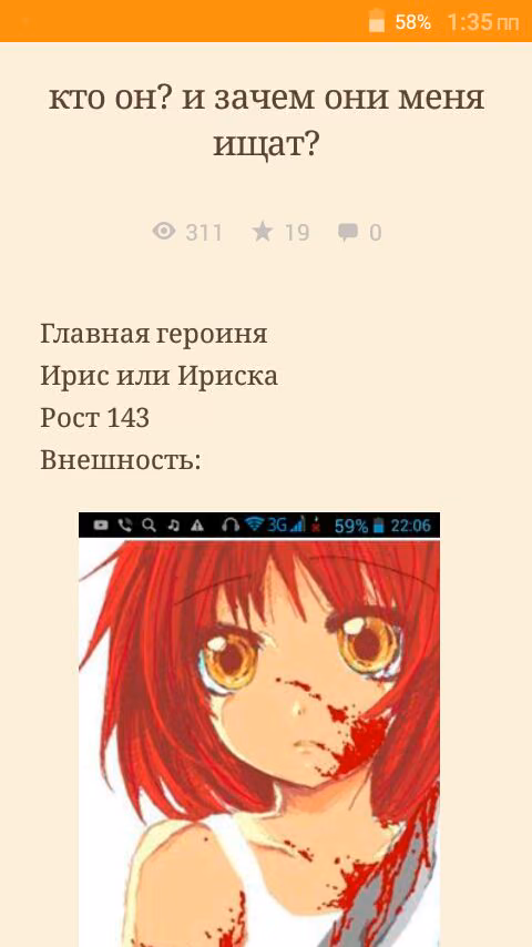10a0c2a38a4fbdc03f3eb338f607b3a4.jpg