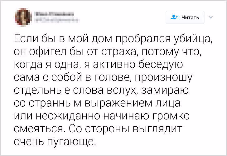 10a0ff08d8fc3f81eaf89d0bfb73e334.avif