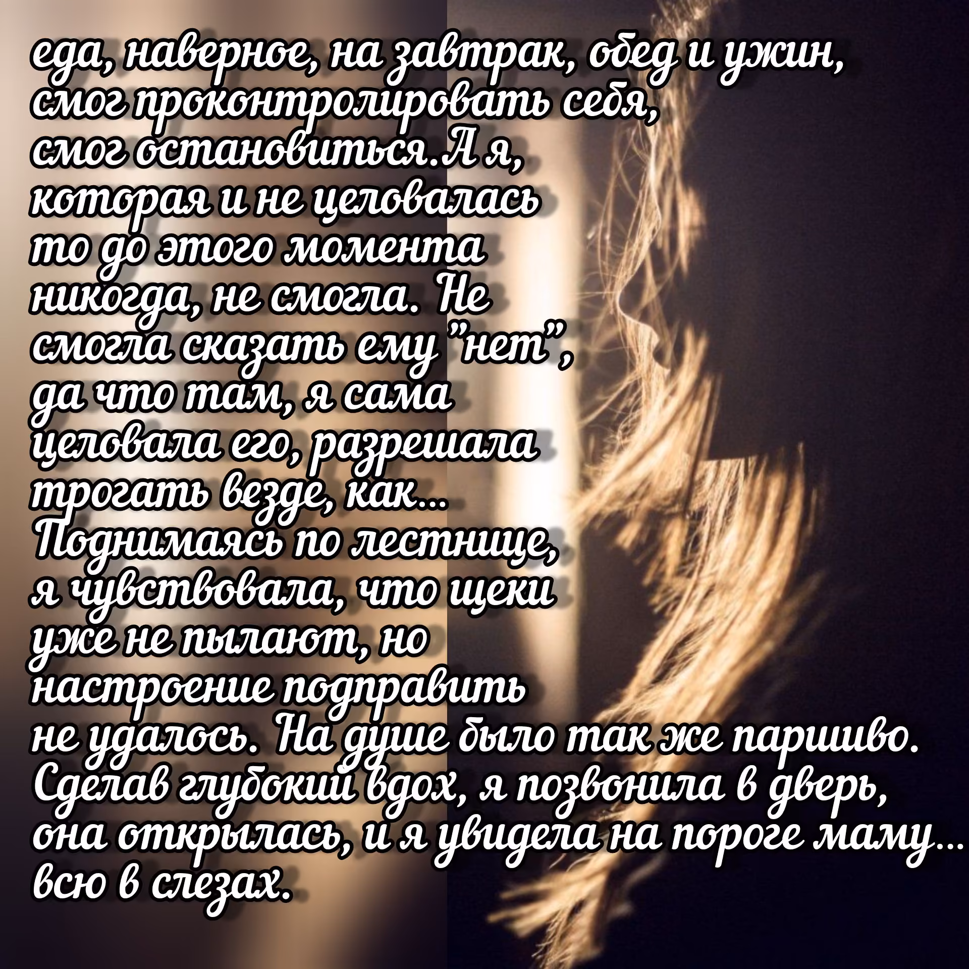 10a22e4895bc89a53d6ebea5b6bf3a7a.avif