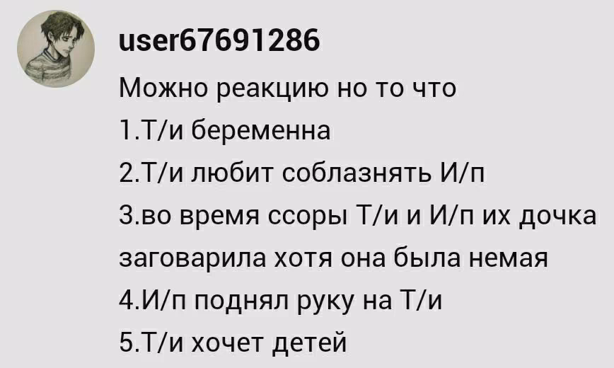 10a2f76a27d0bd69f7b861ba4b273c46.avif