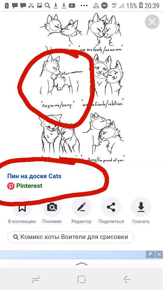 10a31d1914a8c38332a523c6c2ee3218.jpg