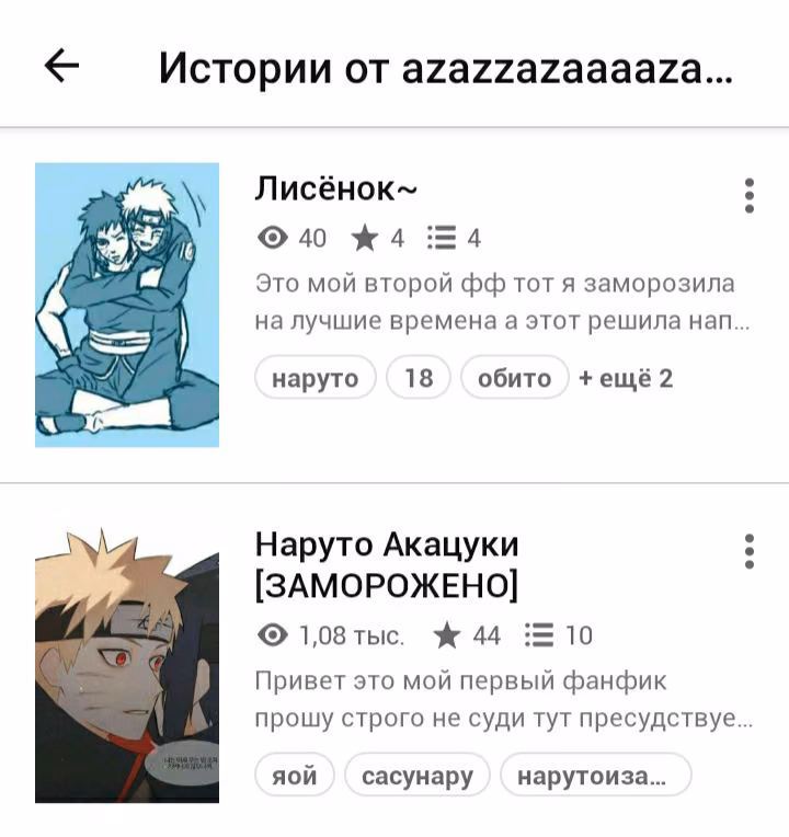 10a368a5c1ec094ea38c44b23b821c84.avif