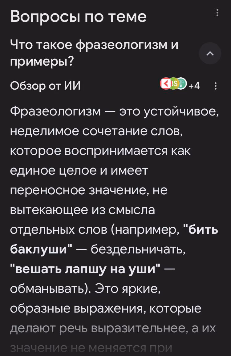 10a4b30fedb858128e39c599e7ac6ef8.avif