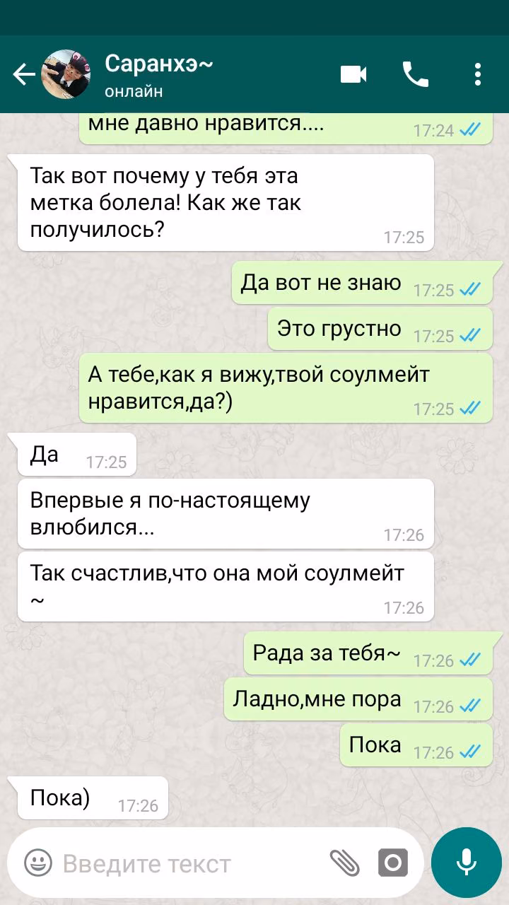 10a641cc23a0fd9689fbc416a2b3638b.avif
