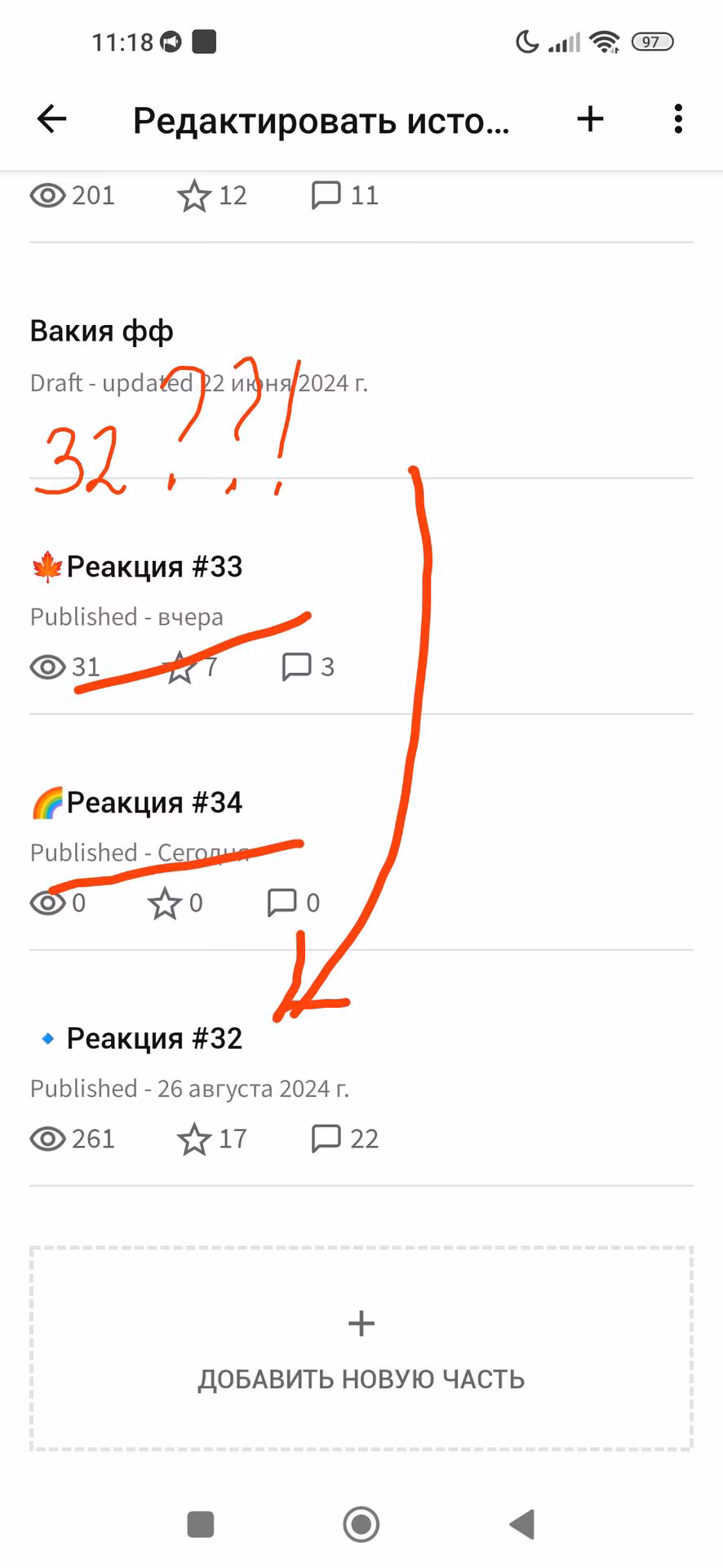 10a710bfd15ce79bceccde6f12f2b314.avif