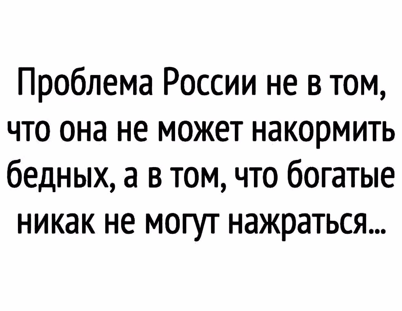10a752eb0713fdbf6fc0c059fa6b6d00.jpg