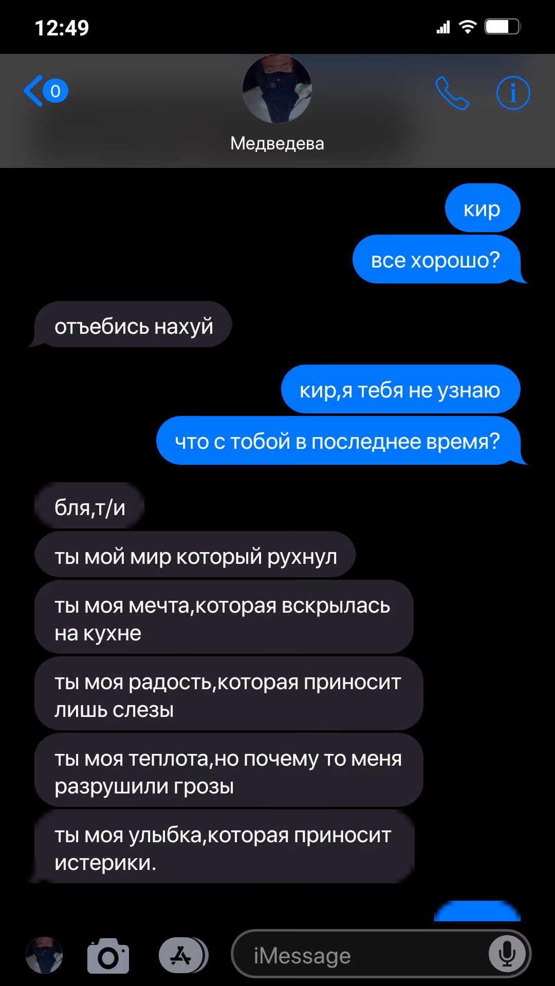 10a82c80eab672cc7a68ae34dd14306a.avif