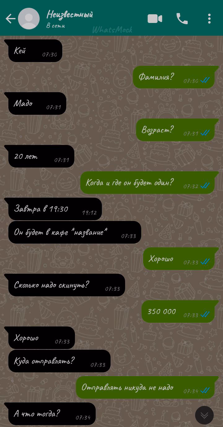 10ac5a9dc51bd9269b83d23855fd913c.jpg