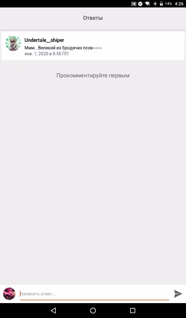 10acb20b50ffef74292801cfaddf87ff.avif