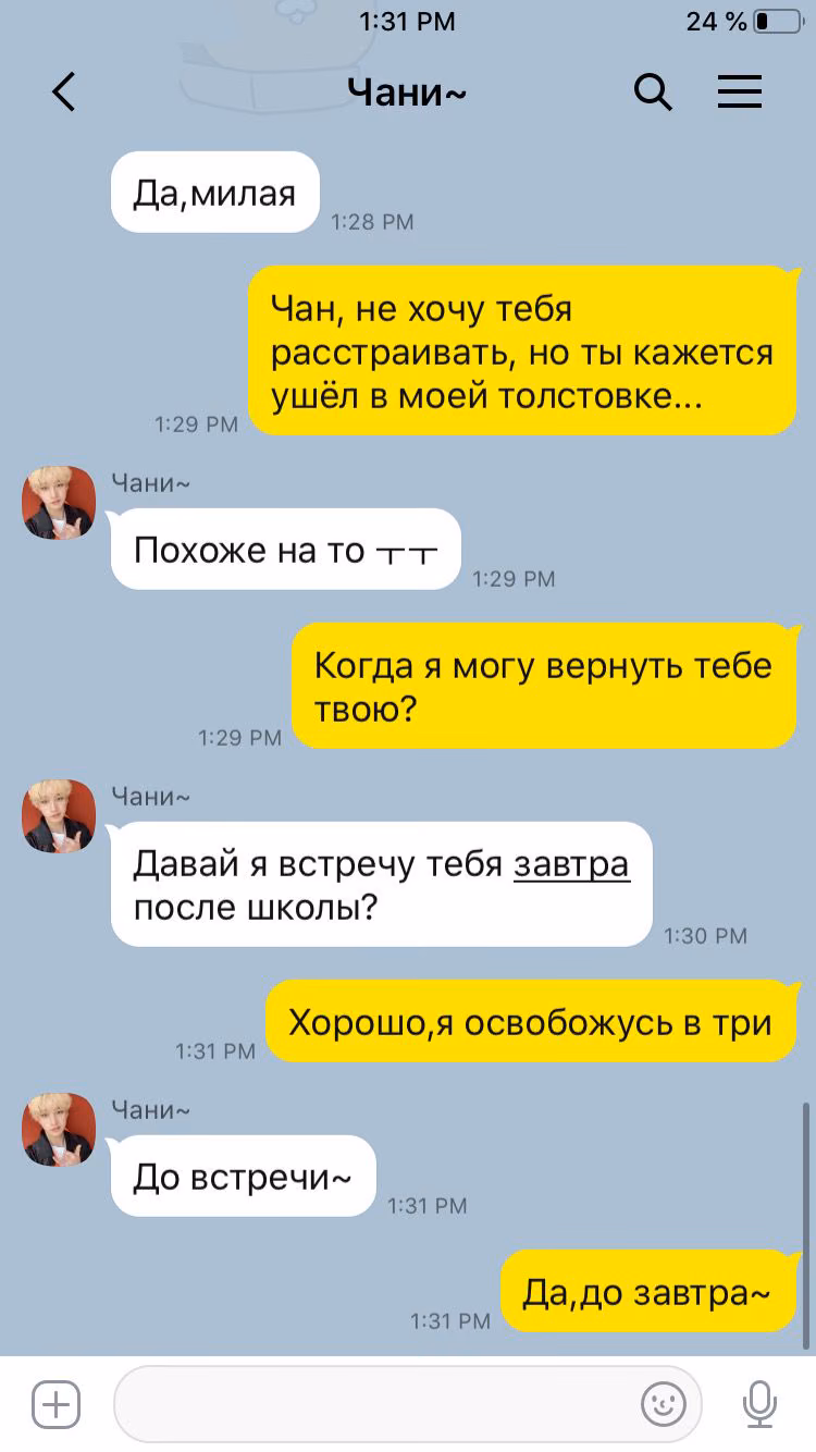 10ad93b3e3b95a5b0283644c4e45e16f.jpg