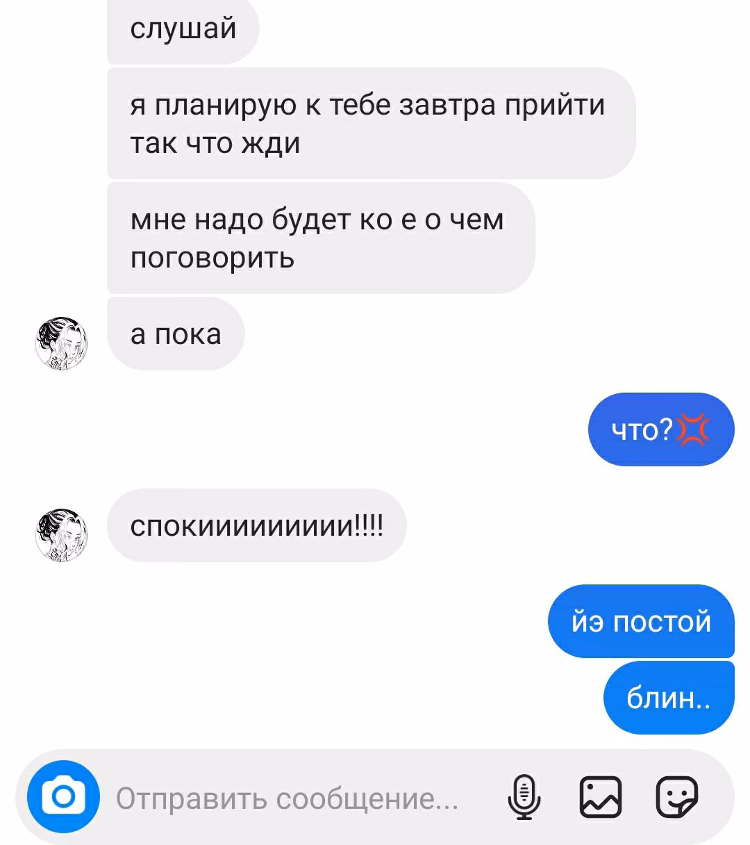 10af3a68fb33ea3a8a726eb4f793ce4b.jpg