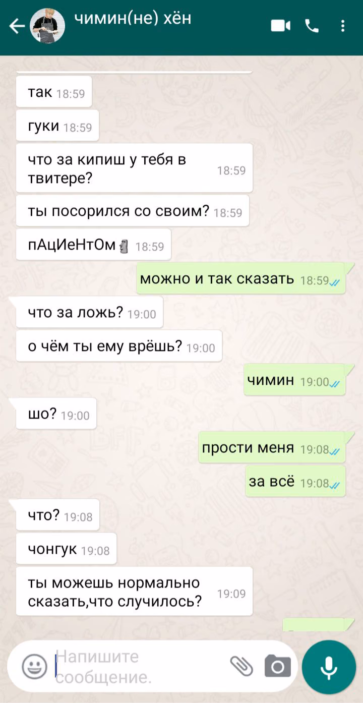 10af3e8c617bab10121b969f56a1e99a.jpg