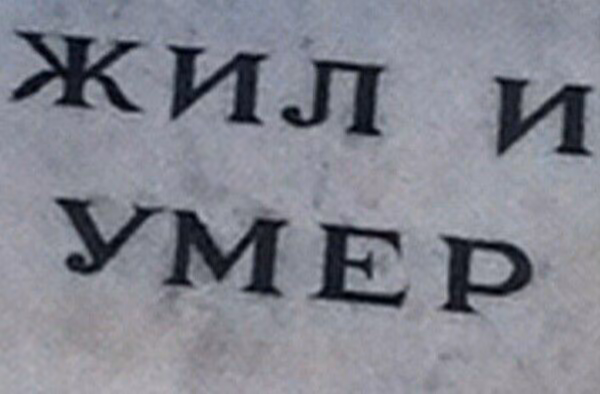 10b023a057f90c1f89297182f97e7b30.avif