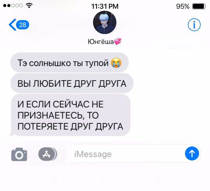 10b0c640eaf8a36a68e98fe395c2e5c1.jpg