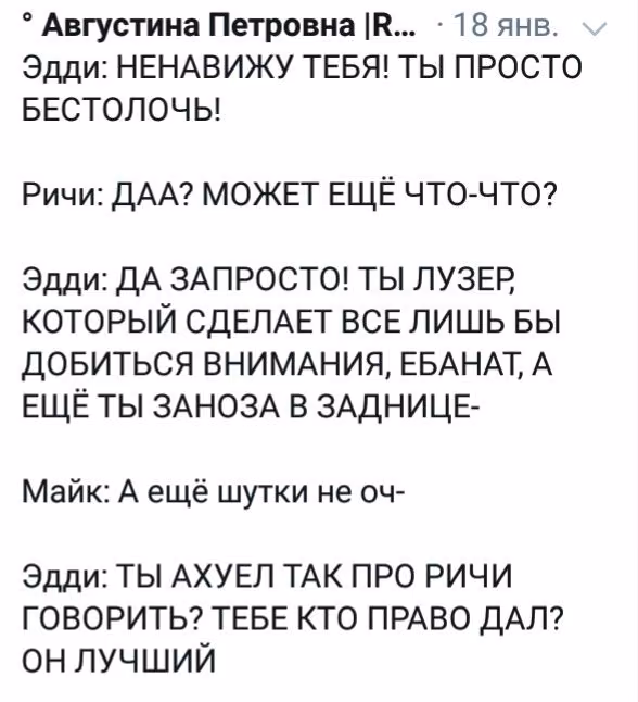 10b0f9166126520662cfa17051efea46.avif
